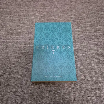 장송의 프리렌 7권 특장판 올 캐릭터 카드놀이