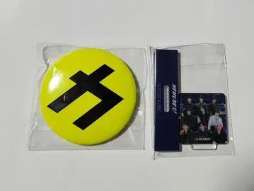 Snowman 음고지신 혜택 카리스마 맥스 캔뱃지 스탬프