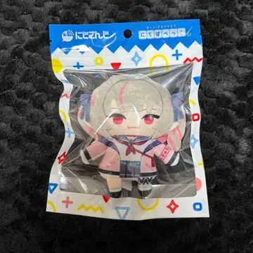 니지산지 리리무