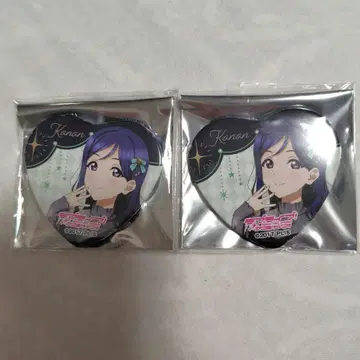 마츠우라 카난 하트 캔뱃지 별자리