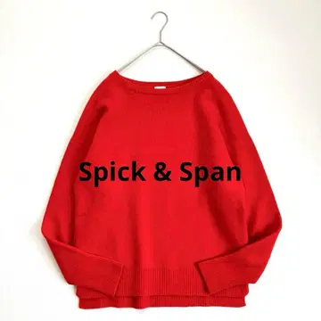 컨디션 최상 스픽 앤 스팬 울 캐시미어 루즈 니트