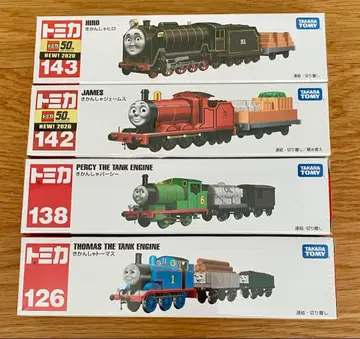 미개봉 새상품 롱 토미카 토마스 4대 세트