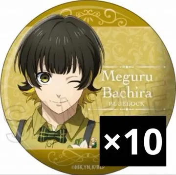 블루 록 블루 록 바치라 메구루 캔뱃지 왕좌