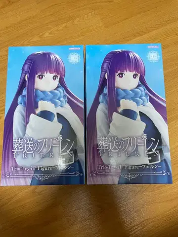 최신 프라이스 장송의 프리렌 Trio-Try-iT 피규어 페른 2체 세트
