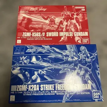 건담 SEED DESTINY HG, HGCE 2체 세트