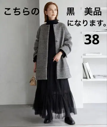 SLOBE IENA 이에나 노카라 코트 새상품급