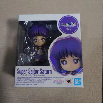 피규어아츠 미니 슈퍼 세일러 새턴 피규어