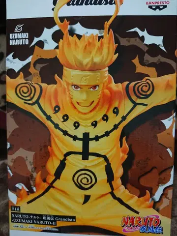 NARUTO-나루토-돌풍전 UZUMAKI 나루토 II 피규어