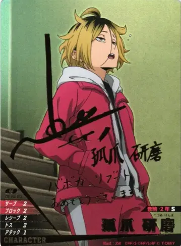 바보카 연마 사인