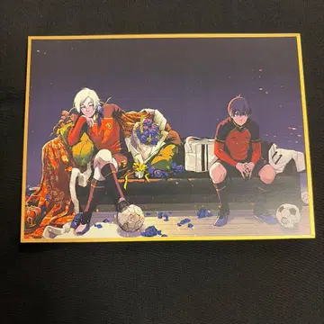 블루 록 이세탄 미니 색지 카이저 & 이사기