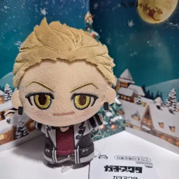 가치액터 엔진 SD 인형