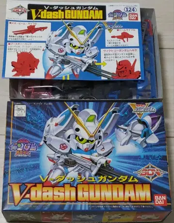 SD건담 BB전사 124 V돌진건담