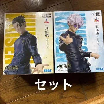 주술회전 라운드원 한정판 피규어 고죠 사토루 게토 스구루