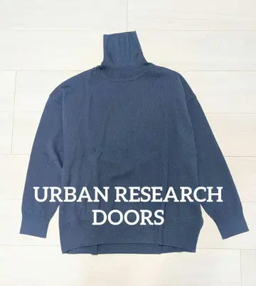 워셔블 울 터틀 코쿤 풀오버 (스웨터/니트)