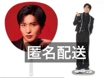 메구로 렌 아크릴 스탠드 점보 부채