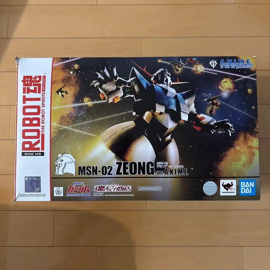 1번째 상품 이미지