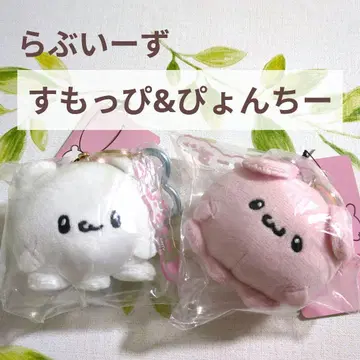 [ 미사용 새상품 ] 라부이즈 스못피 & 됴니 봉제 인형 백참