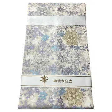 컨디션 최상 순수 실크 오비(약 27.3cm) 나고야 오비, 눈꽃 패턴