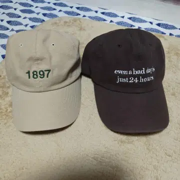 캐널진 캡 2개 세트