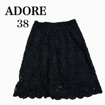 어도어 블랙 레이스 스커트 38 고급 실루엣 레이온 혼방 S 블랙