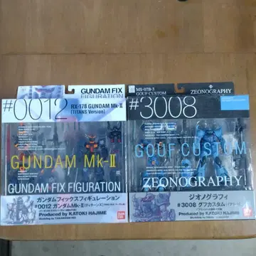 GUNDAM Mk-II #0012 & GOUF CUSTOM #3008