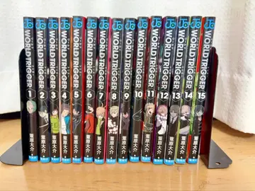 WORLD TRIGGER 1~15권 세트