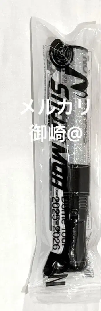 중고 Snow Man Dome Tour 2025 ON 응원봉 2