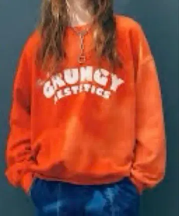 RNA/ 그런지 로고 블리치 트레이닝복