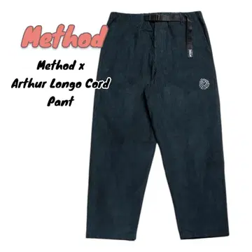 Method x Arthur Longo Cord Pant XL