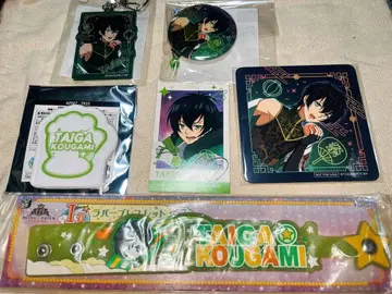 KING OF PRISM 킹프리 카가미 타이가 굿즈 세트