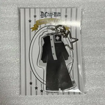 D.Gray-man D. 아렌 워커 의상 키링