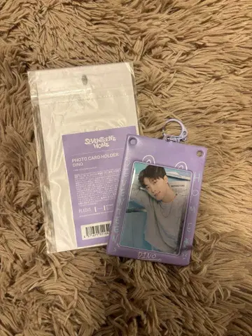 세븐틴 디노 트레이딩 카드 케이스 트레이딩 카드 home