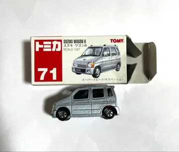 토미카 스즈키 왜건R 71 실버 빨간 상자 중국산