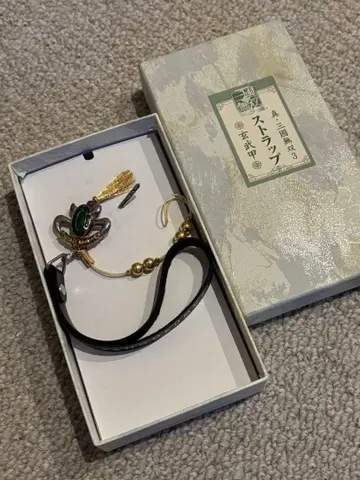 진 삼국무쌍 3 스트랩 현무갑