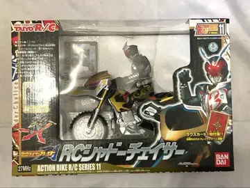 레어 제조 중지 RC 섀도우 체이서 가면라이더 블레이드 무선 조종 미사용