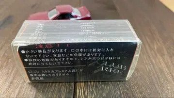 닛산 스카이라인 GT-R (R32) 아세로라 드링크 사양