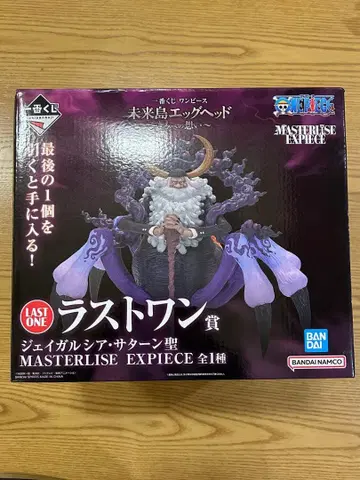 원피스 제일복권 라스트 원상 제이 가르시아 새턴 성