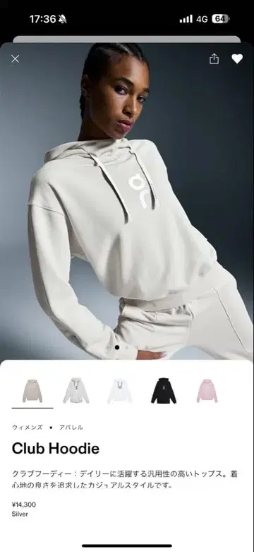 [ 새상품급 ] on Club Hoodie 여성용 M