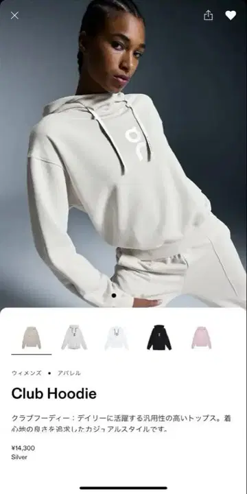 [ 새상품급 ] on Club Hoodie 여성용 M