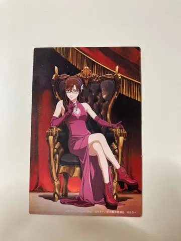 에반게리온전 마리 입장 혜택 30주년 기념