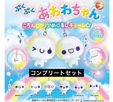 컴프 푸쿠푸쿠 아와와짱 콜롱토 클리어 메지루시 참 전 6종 세트