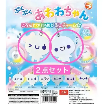푹푹 아와와짱 콜롱토 클리어 메지루시 참 2세트 아와와짱