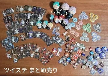 선착순! 트위스테 굿즈 봉제 인형 카드 캔뱃지 아크릴 스탠드 묶음 판매