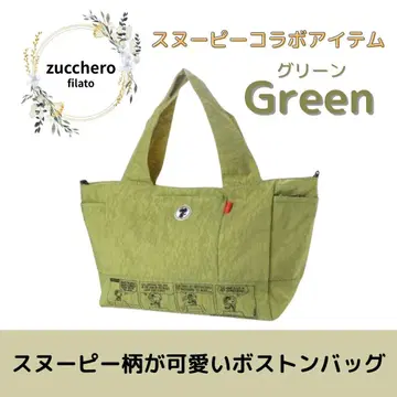 zucchero filato 스누피 토트백 그린 보스턴 백