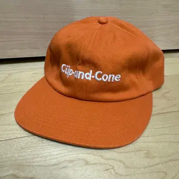 CUP AND CUP 캡 오렌지