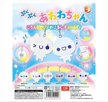 푹푹 아와와짱 메지루시 액세서리