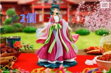 약사의 혼잣말 마오마오 BRILLIANT 피규어 프라이스 원유회 2개