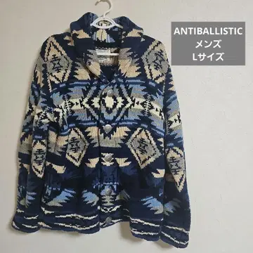 ANTIBALLISTIC 남성용 니트 코트 자켓 가디건 L