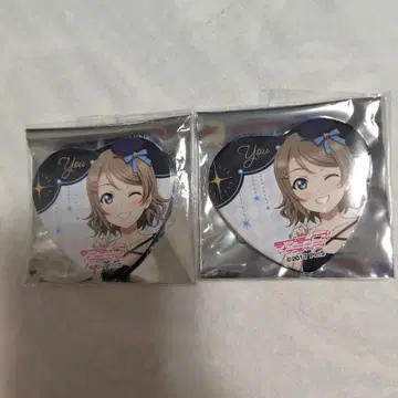 와타나베 요하트 캔뱃지 별자리