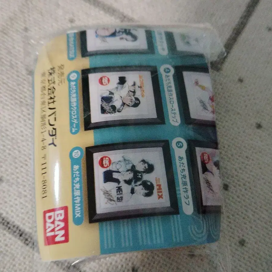 3번째 상품 이미지